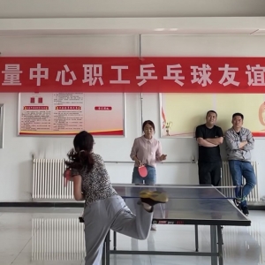 |(zh)zӋ(j)ekW(xu)hʷ(qing)wǡh(yun)hߡƹxِ