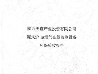 ꖘOֹ˾ھO(jin)yO(sh)(yn)?qng)?bo)
