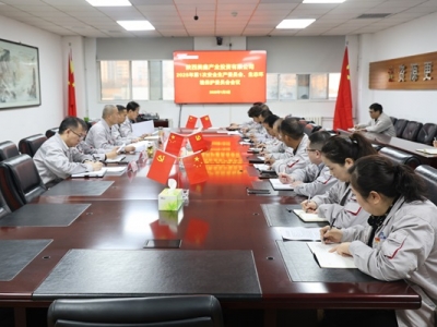 ˾_20251ΰȫa(chn)ίT(hu)B(ti)h(hun)o(h)ίT(hu)(hu)h